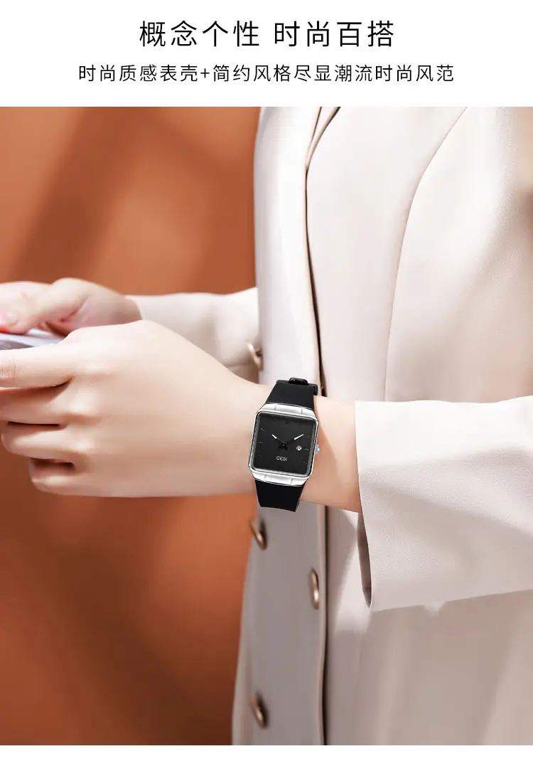 Women's Gedi Silicone Quartz Watch with Large Plate & Calendar — feature 10