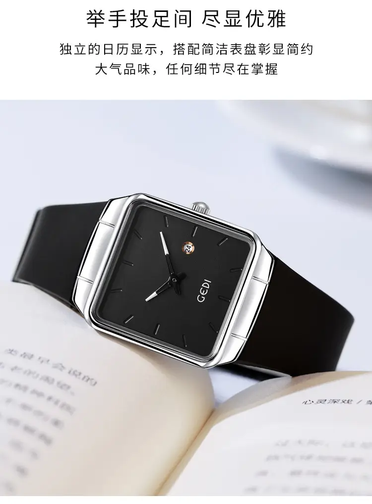 Women's Gedi Silicone Quartz Watch with Large Plate & Calendar — feature 11