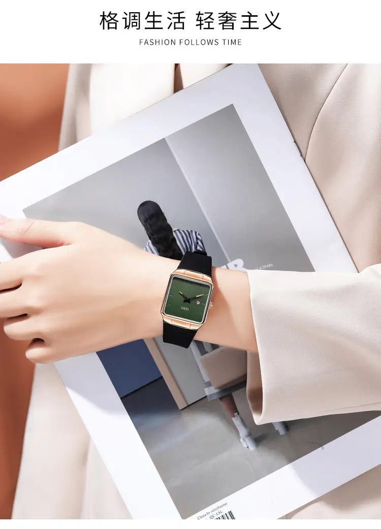 Women's Gedi Silicone Quartz Watch with Large Plate & Calendar — feature 12