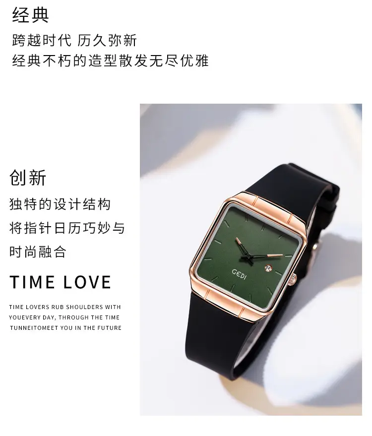 Women's Gedi Silicone Quartz Watch with Large Plate & Calendar — feature 13
