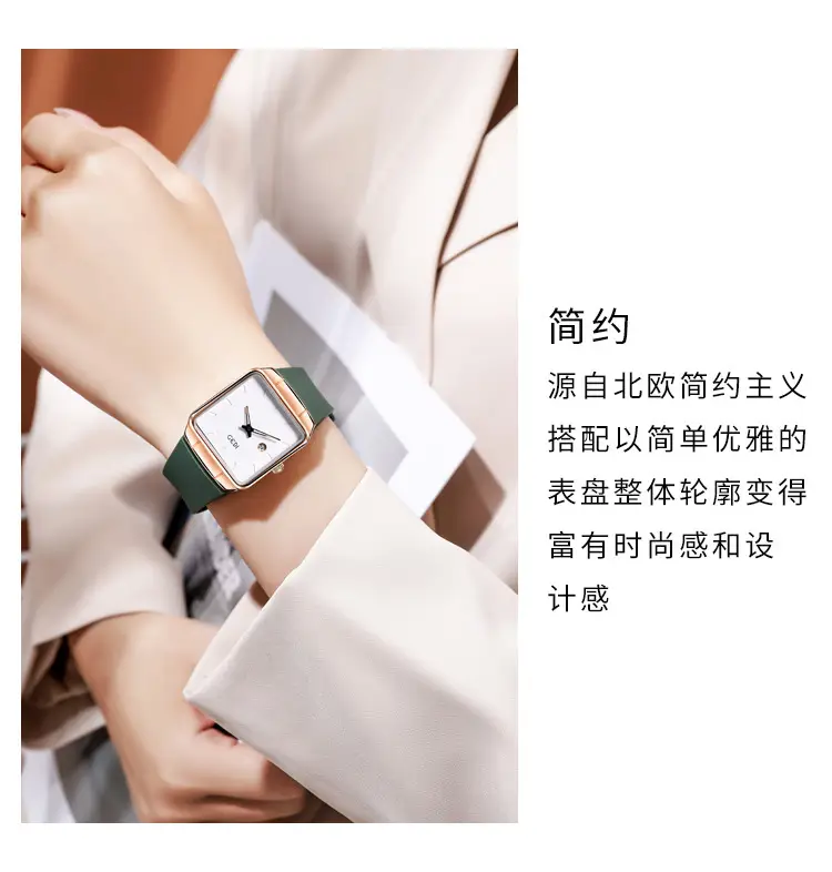 Women's Gedi Silicone Quartz Watch with Large Plate & Calendar — feature 14