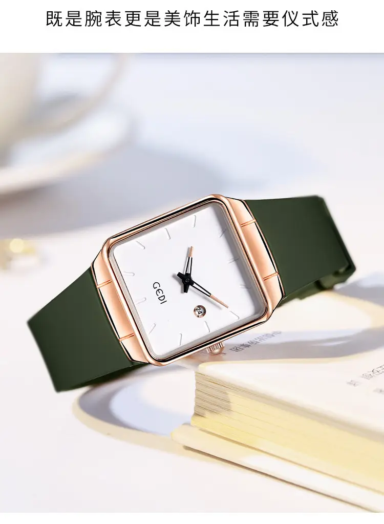 Women's Gedi Silicone Quartz Watch with Large Plate & Calendar — feature 15