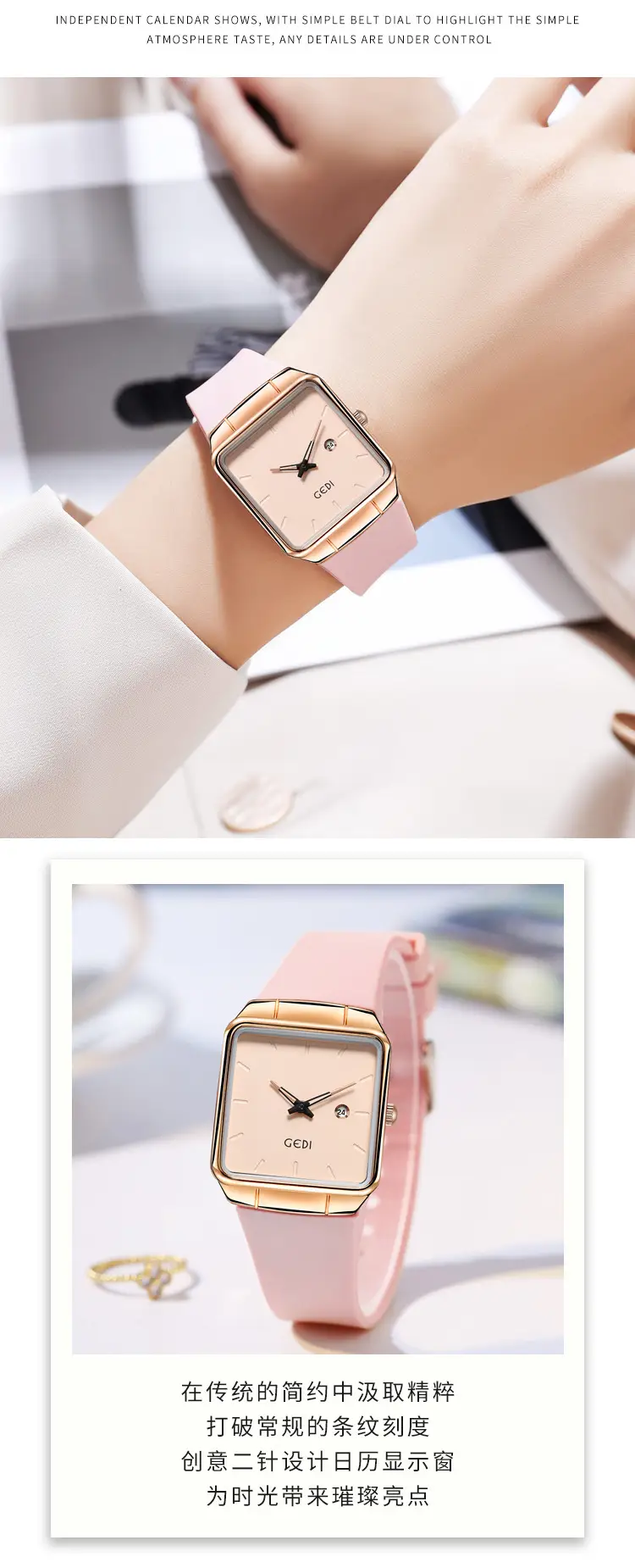 Women's Gedi Silicone Quartz Watch with Large Plate & Calendar — feature 16