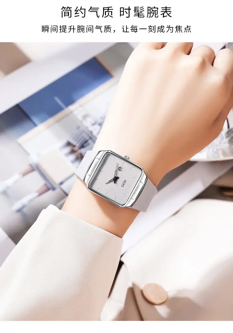 Women's Gedi Silicone Quartz Watch with Large Plate & Calendar — feature 17