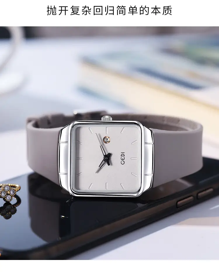 Women's Gedi Silicone Quartz Watch with Large Plate & Calendar — feature 18