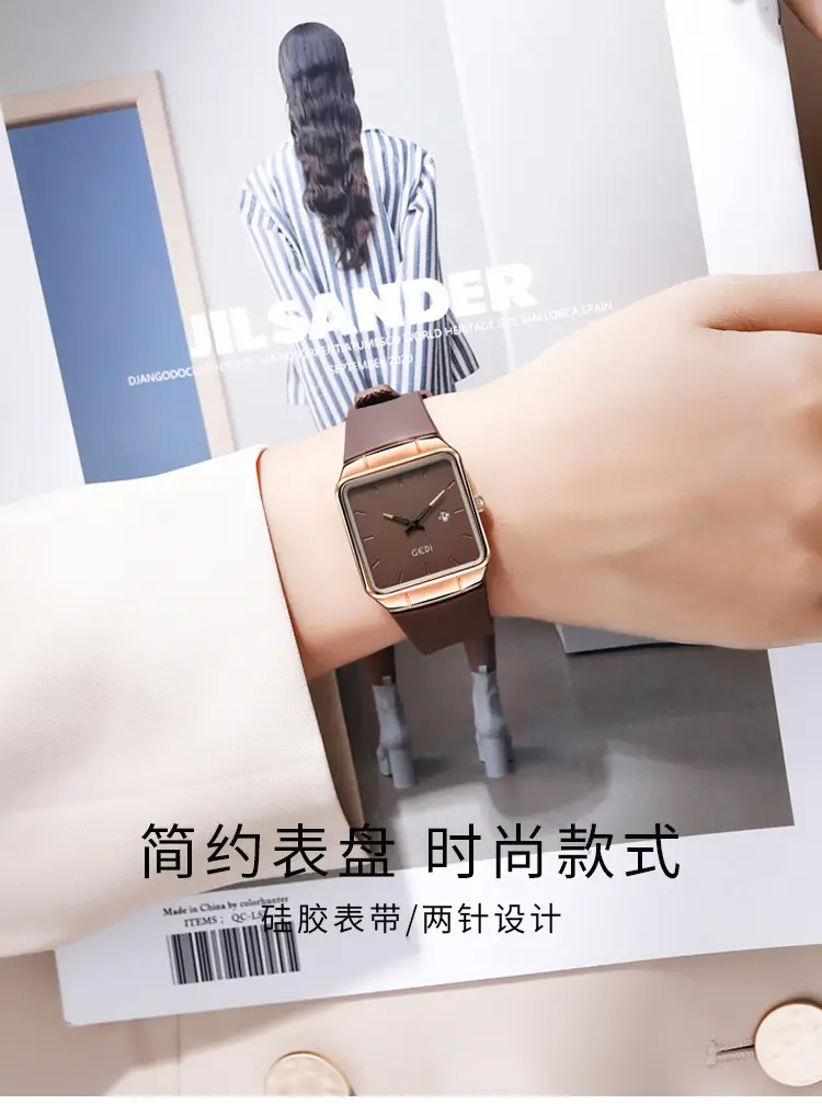 Women's Gedi Silicone Quartz Watch with Large Plate & Calendar — feature 2