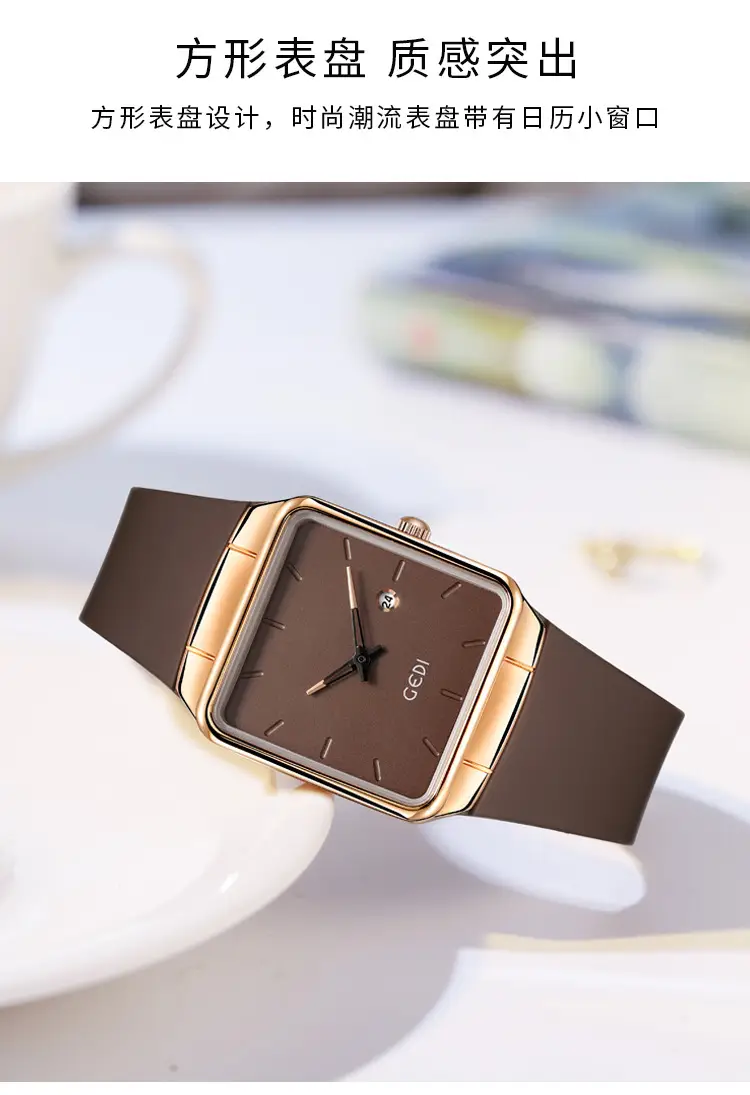 Women's Gedi Silicone Quartz Watch with Large Plate & Calendar — feature 3