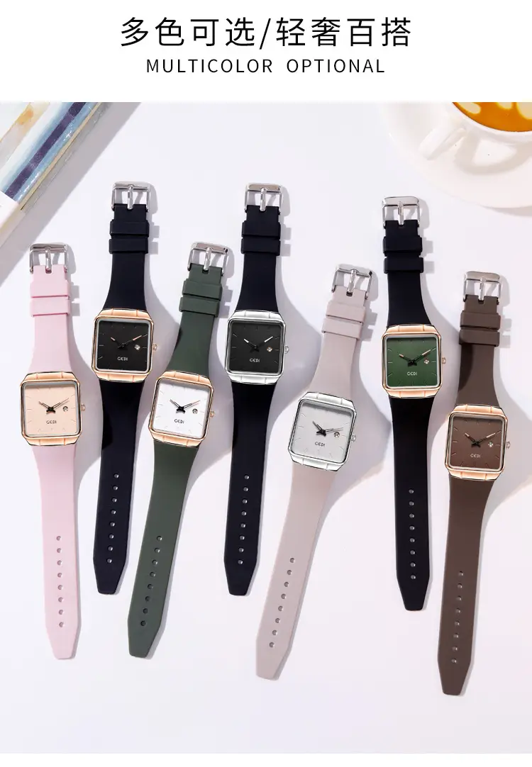 Women's Gedi Silicone Quartz Watch with Large Plate & Calendar — feature 5