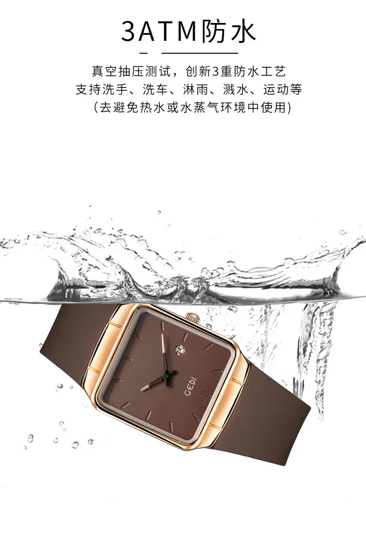 Women's Gedi Silicone Quartz Watch with Large Plate & Calendar — feature 7