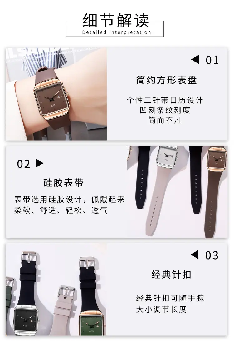 Women's Gedi Silicone Quartz Watch with Large Plate & Calendar — feature 8