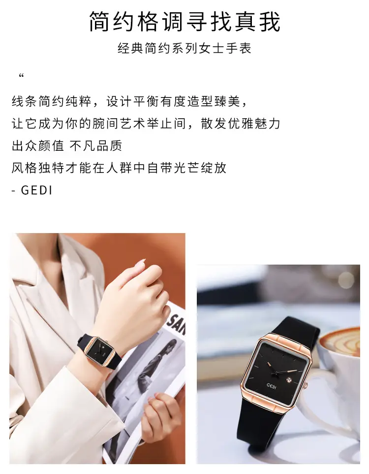 Women's Gedi Silicone Quartz Watch with Large Plate & Calendar — feature 9