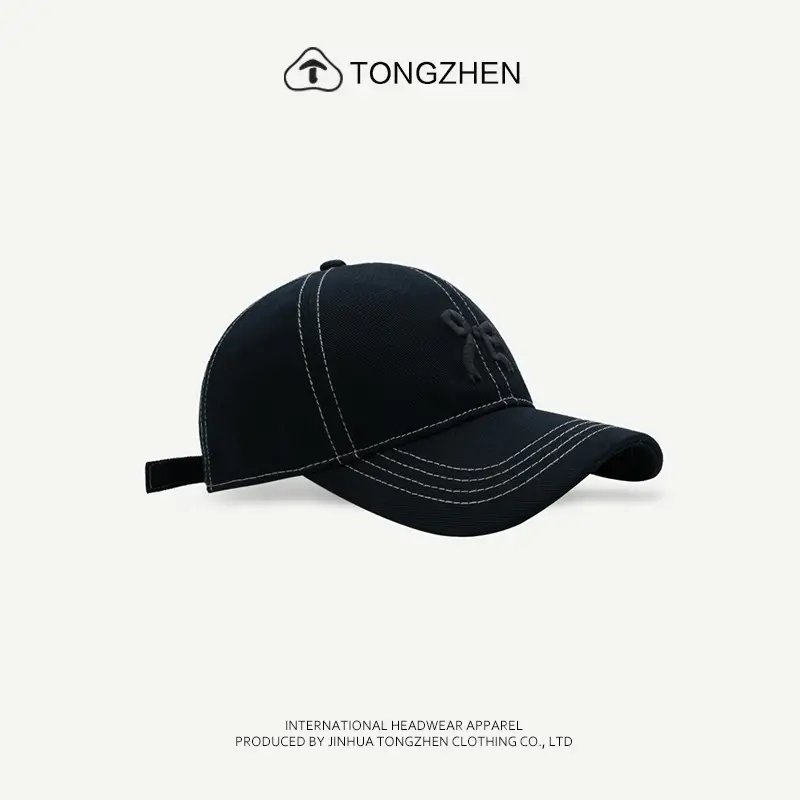 Women's Pink Plaid Embroidered Baseball Cap — feature 10