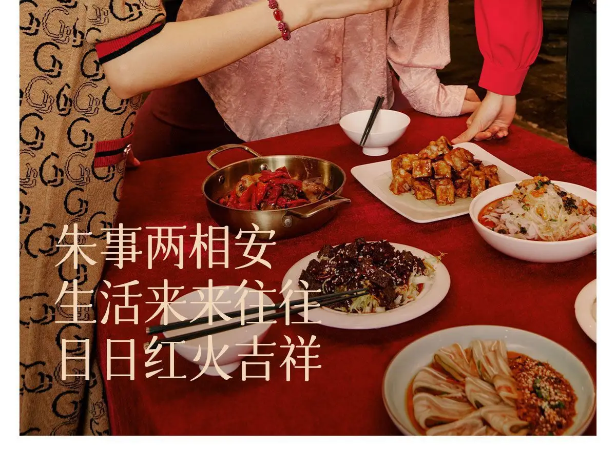 2024 Dragon Cinnabar 8mm Three-in-One Bracelet — feature 17