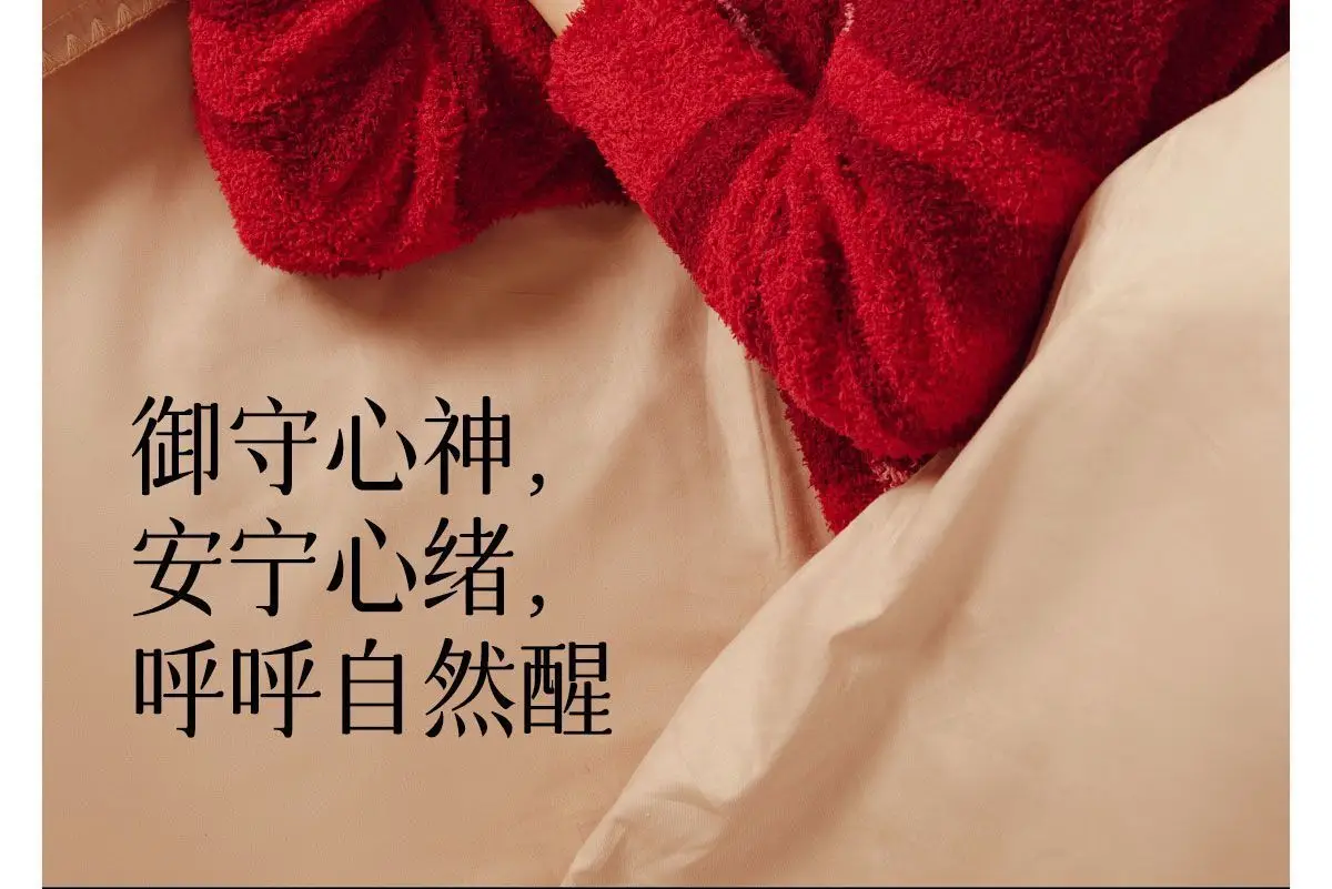 2024 Dragon Cinnabar 8mm Three-in-One Bracelet — feature 26