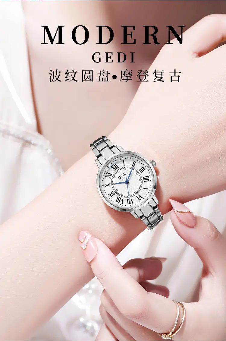 Women's Retro Quartz Watch with Stainless Steel Band — feature 1