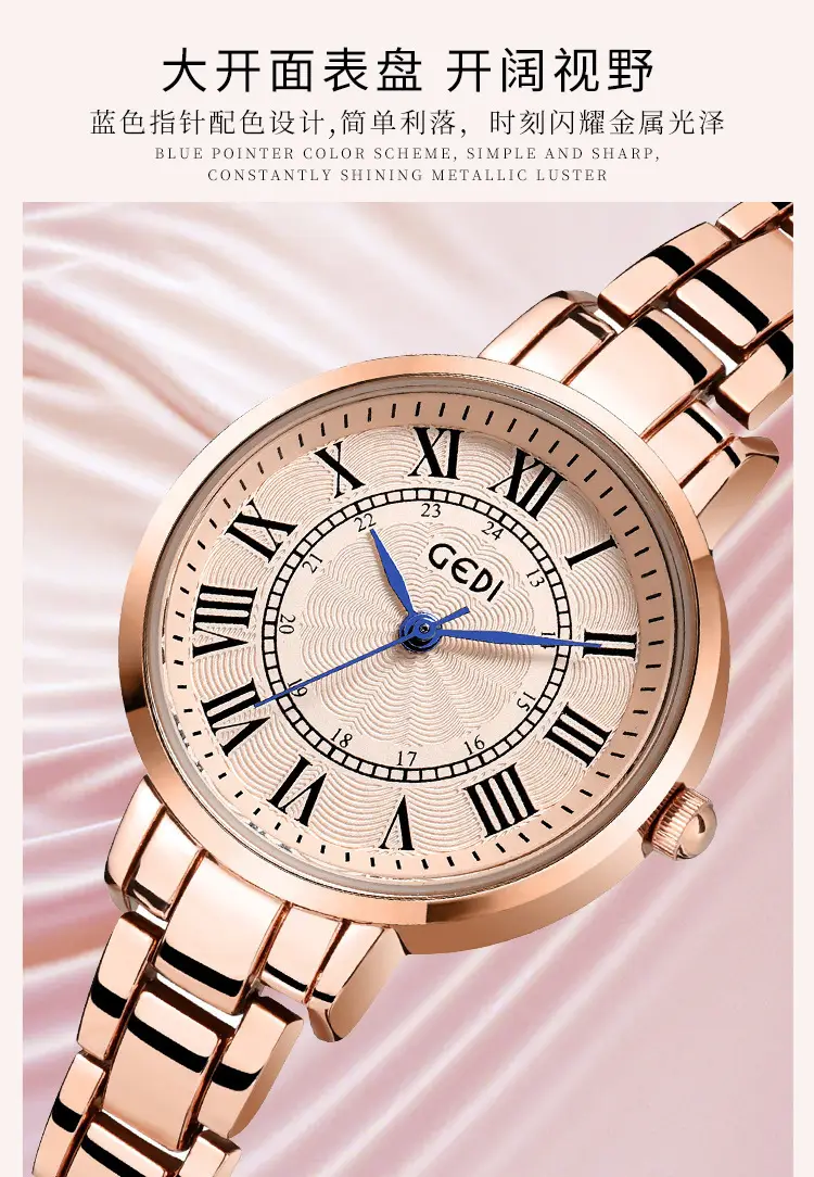 Women's Retro Quartz Watch with Stainless Steel Band — feature 10