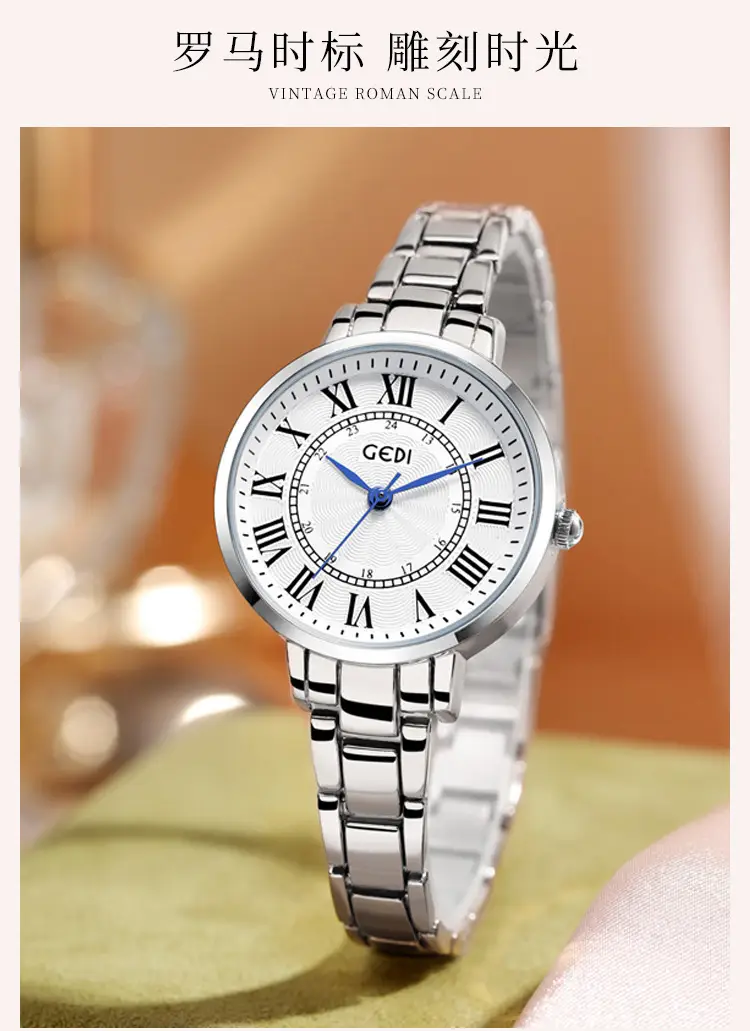 Women's Retro Quartz Watch with Stainless Steel Band — feature 12