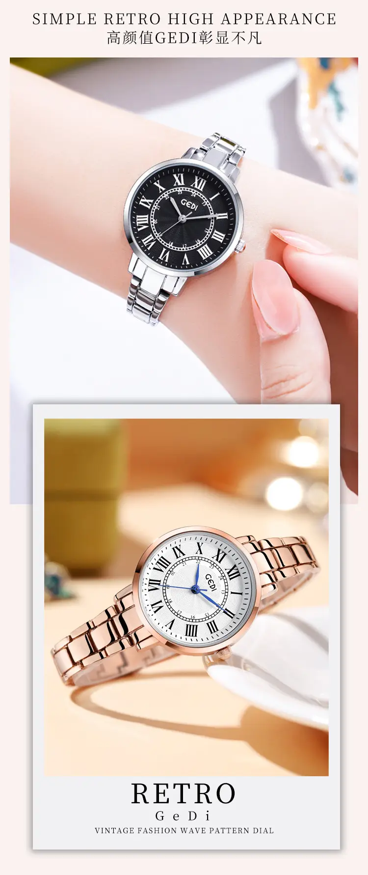 Women's Retro Quartz Watch with Stainless Steel Band — feature 13