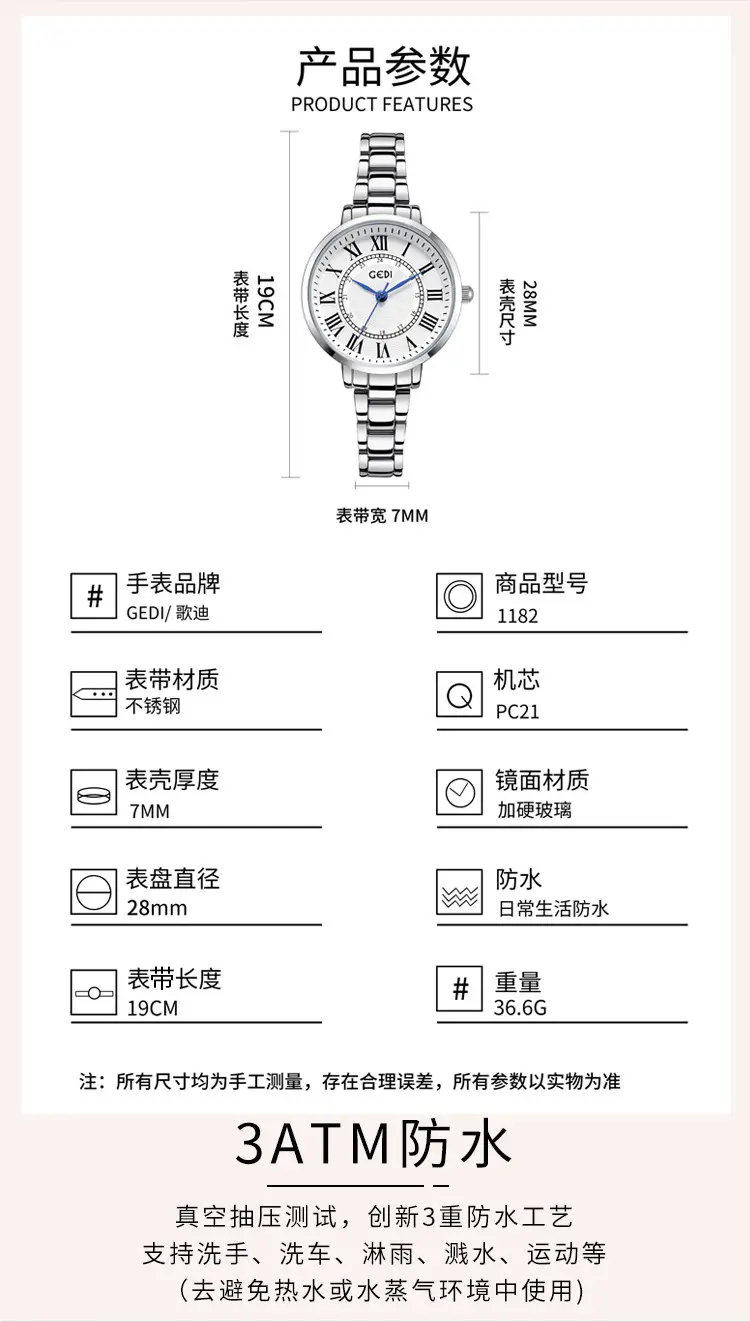 Women's Retro Quartz Watch with Stainless Steel Band — feature 6