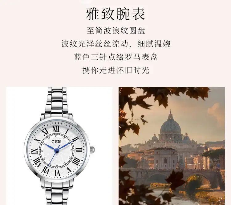 Women's Retro Quartz Watch with Stainless Steel Band — feature 8