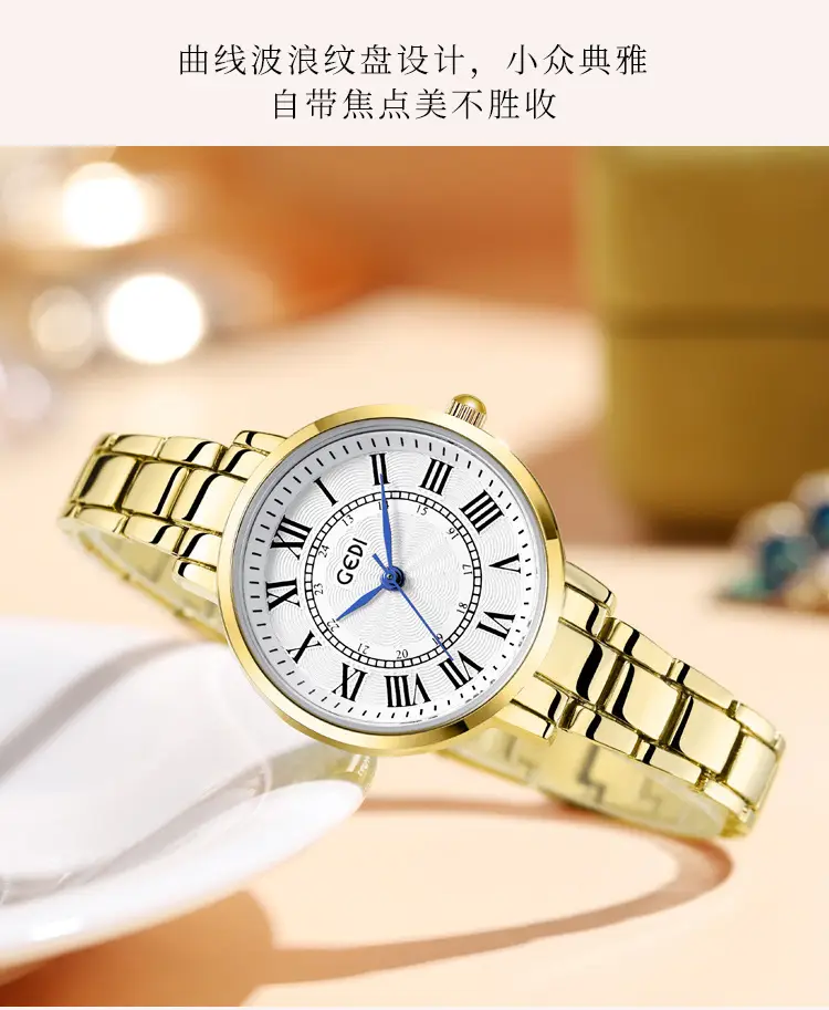 Women's Retro Quartz Watch with Stainless Steel Band — feature 9