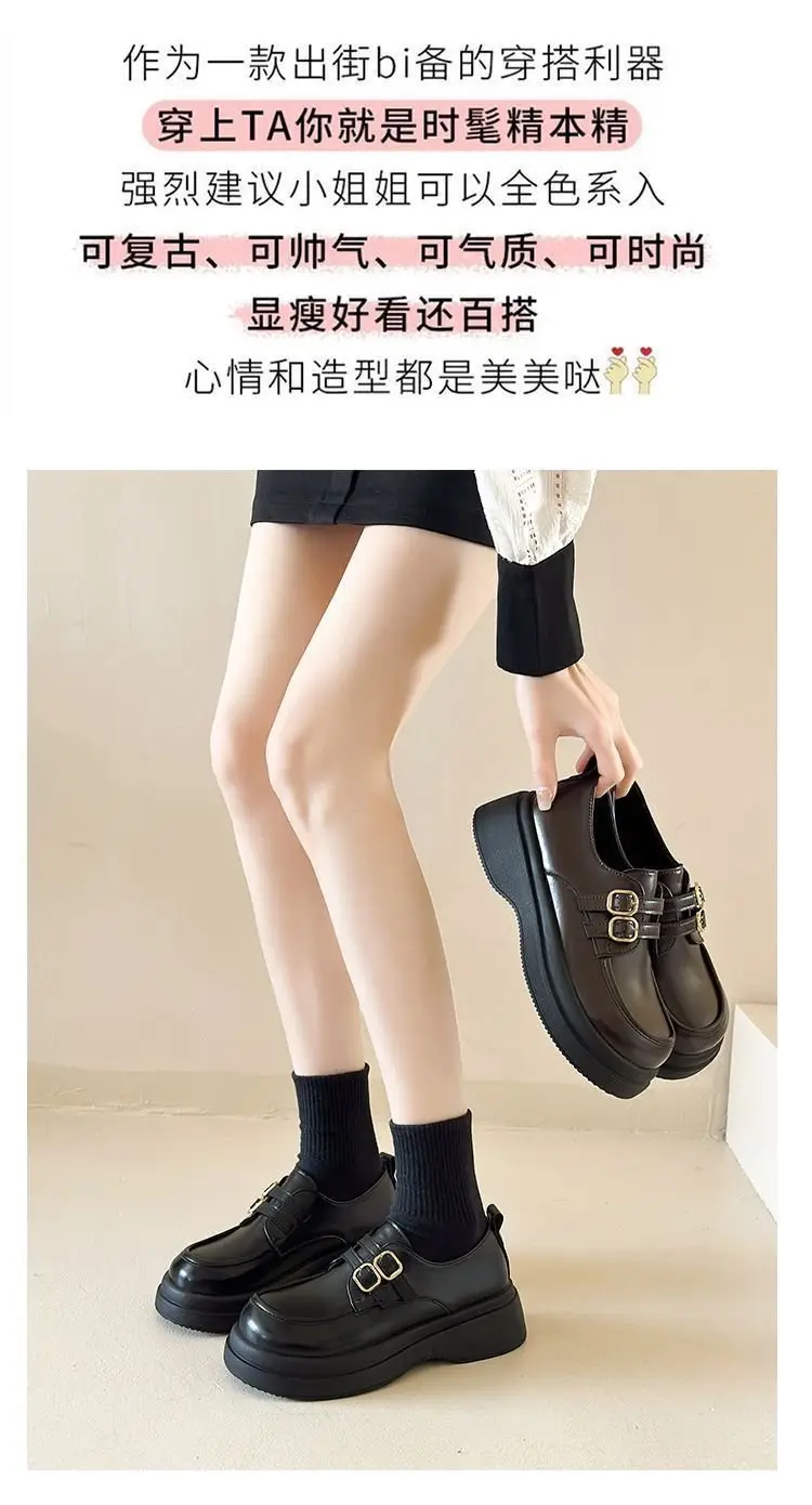 British Style Small Leather Shoes Women's 2024 Spring New Elevated Loafers Women's Platform Single-layer Shoes Female Students Mary Jane Shoes — feature 1