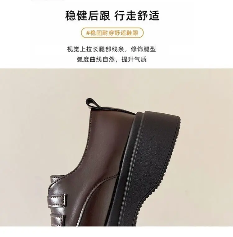 British Style Small Leather Shoes Women's 2024 Spring New Elevated Loafers Women's Platform Single-layer Shoes Female Students Mary Jane Shoes — feature 5