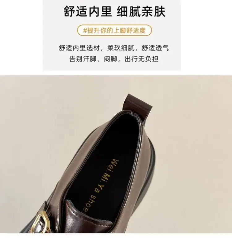 British Style Small Leather Shoes Women's 2024 Spring New Elevated Loafers Women's Platform Single-layer Shoes Female Students Mary Jane Shoes — feature 6