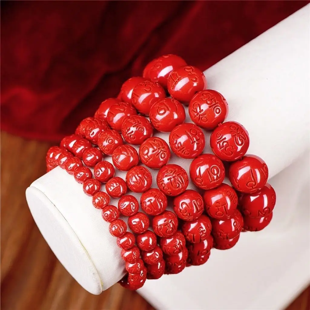 Red Imperial Sand Buddha Beads Bracelet for Men Women — feature 12