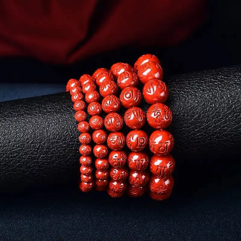 Red Imperial Sand Buddha Beads Bracelet for Men Women — feature 6