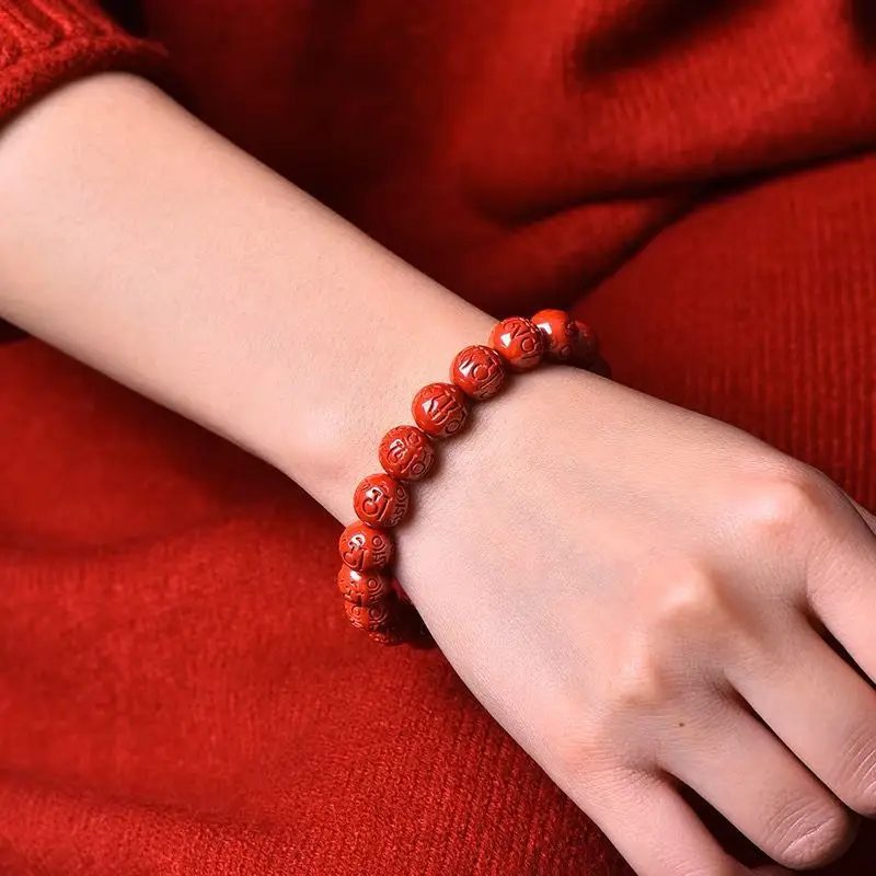 Red Imperial Sand Buddha Beads Bracelet for Men Women — feature 7