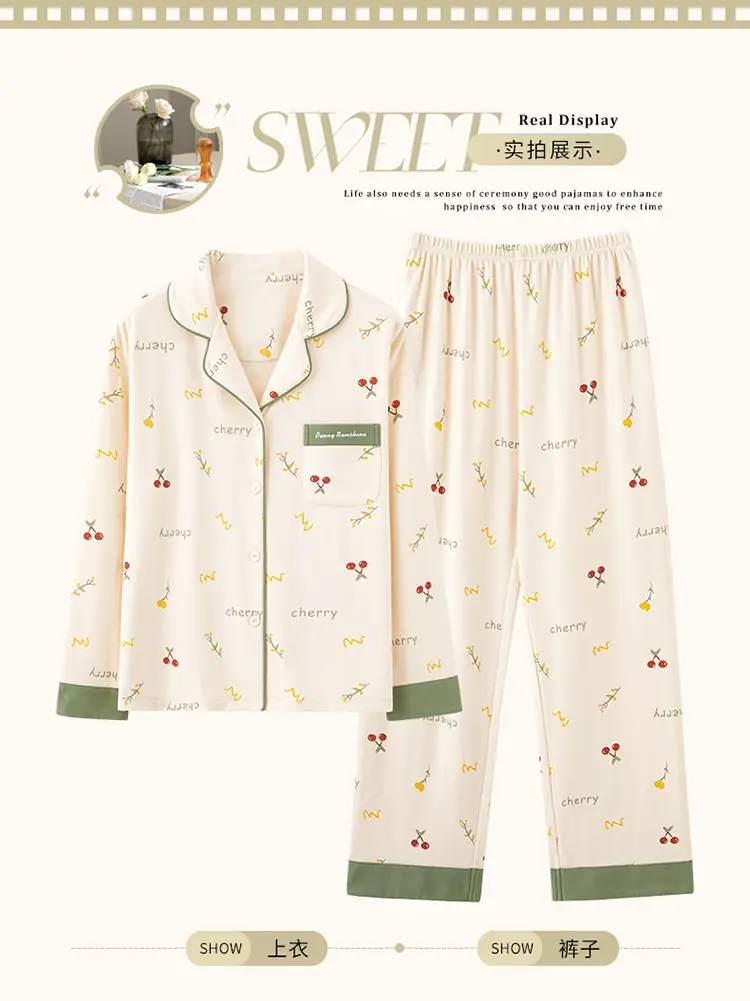 Pajamas women's spring and autumn 100% cotton long sleeve thin 2023 new spring and summer high-grade home wear suit — feature 1