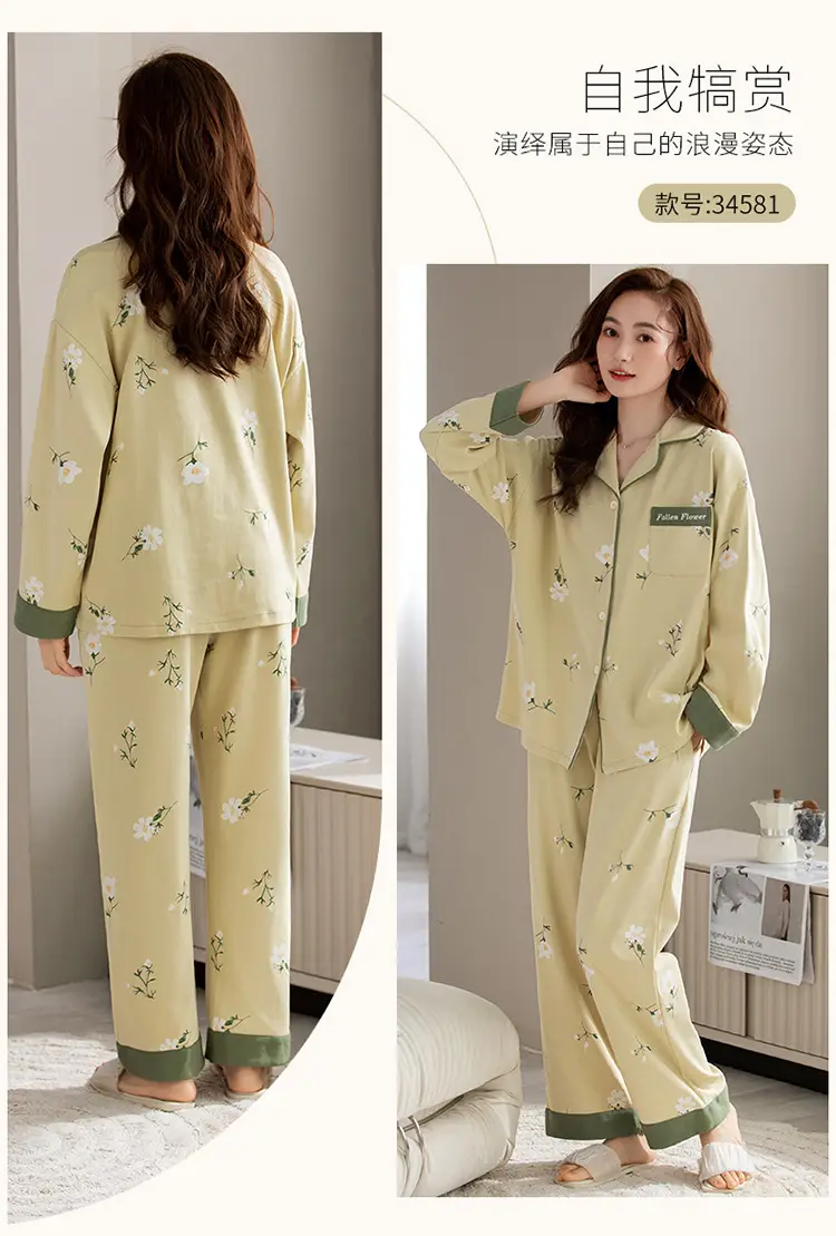 Pajamas women's spring and autumn 100% cotton long sleeve thin 2023 new spring and summer high-grade home wear suit — feature 14