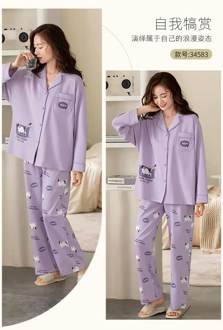 Pajamas women's spring and autumn 100% cotton long sleeve thin 2023 new spring and summer high-grade home wear suit — feature 15