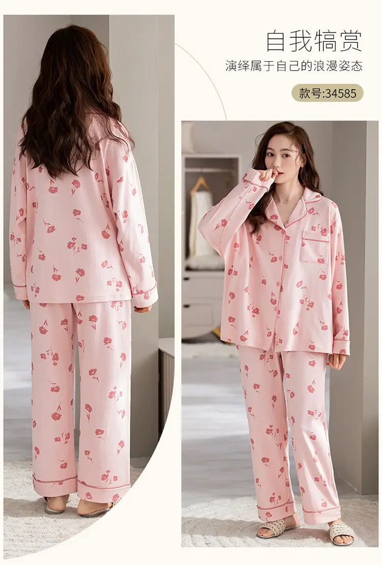 Pajamas women's spring and autumn 100% cotton long sleeve thin 2023 new spring and summer high-grade home wear suit — feature 16