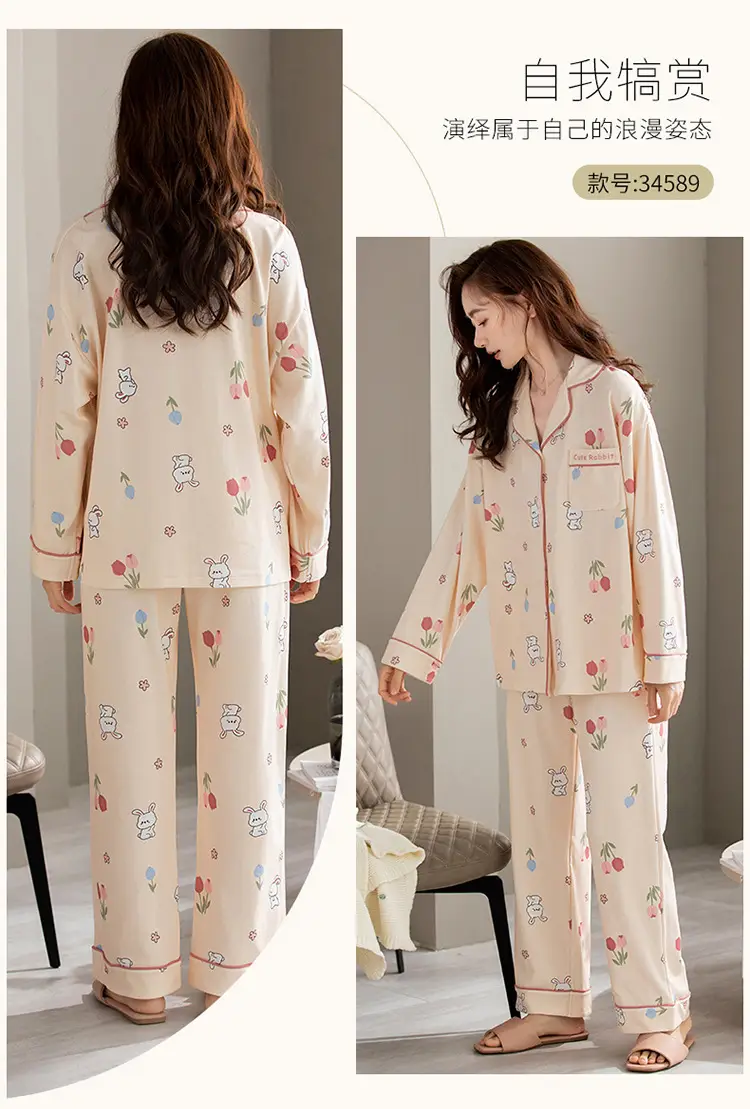 Pajamas women's spring and autumn 100% cotton long sleeve thin 2023 new spring and summer high-grade home wear suit — feature 17