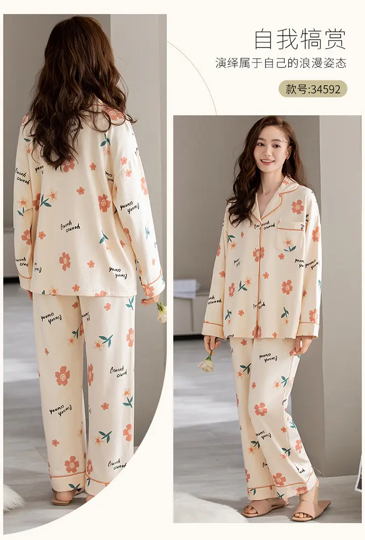Pajamas women's spring and autumn 100% cotton long sleeve thin 2023 new spring and summer high-grade home wear suit — feature 18