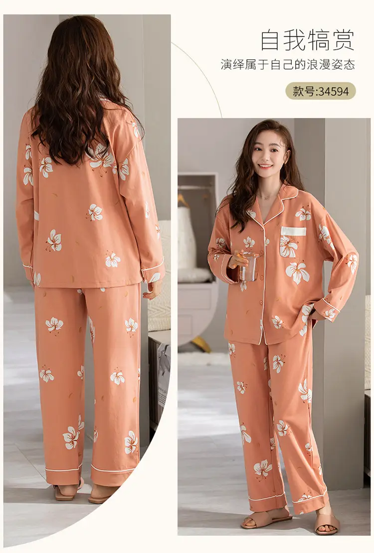 Pajamas women's spring and autumn 100% cotton long sleeve thin 2023 new spring and summer high-grade home wear suit — feature 19
