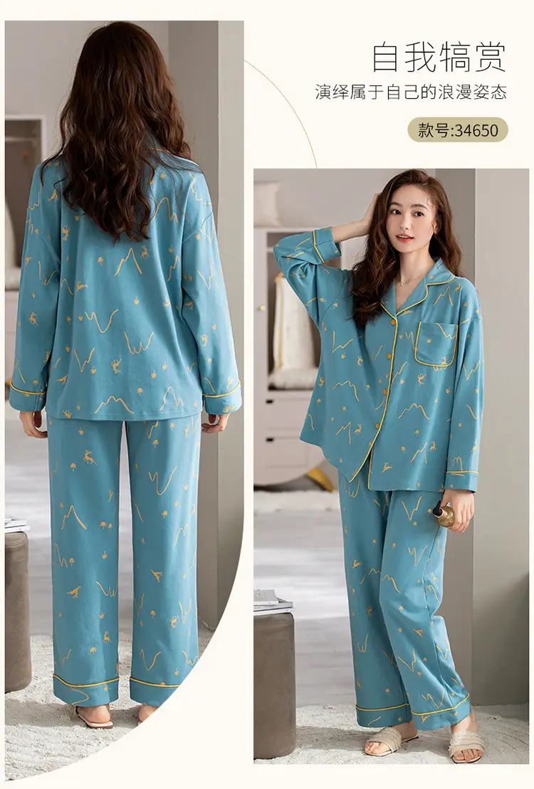 Pajamas women's spring and autumn 100% cotton long sleeve thin 2023 new spring and summer high-grade home wear suit — feature 20