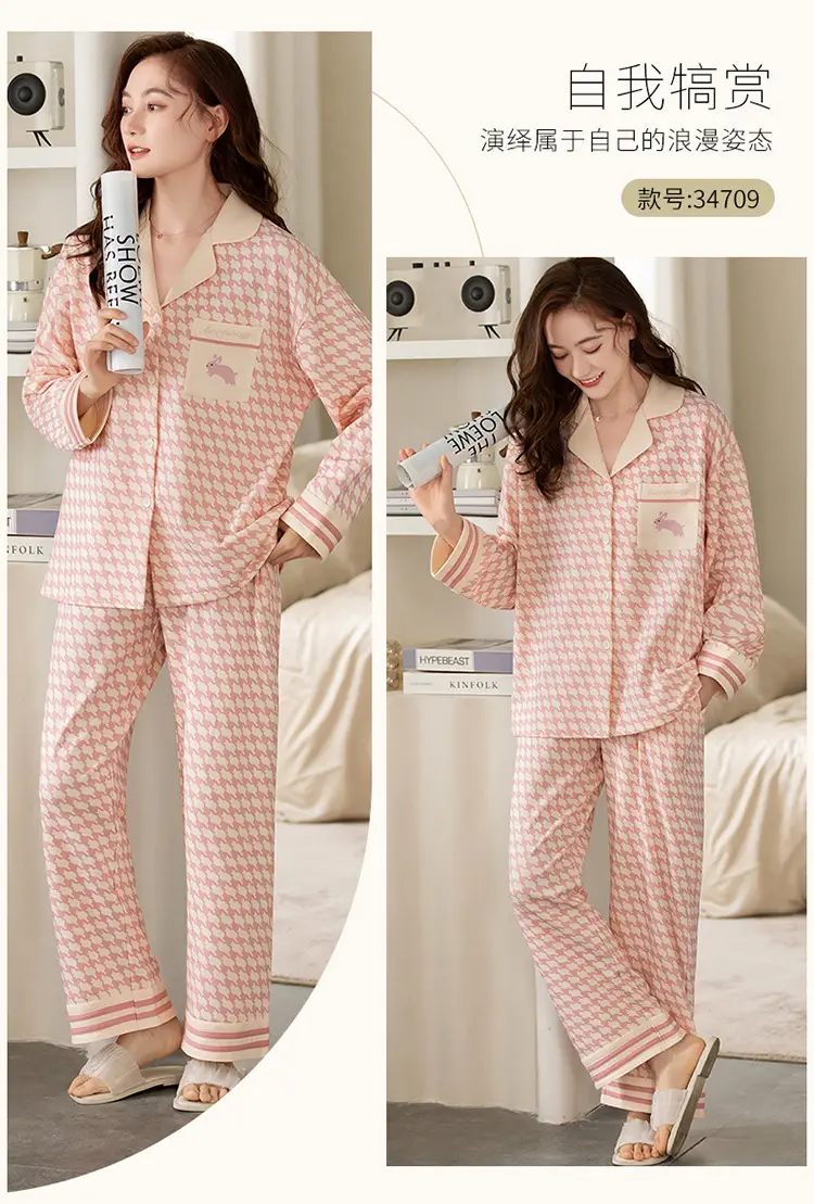 Pajamas women's spring and autumn 100% cotton long sleeve thin 2023 new spring and summer high-grade home wear suit — feature 21