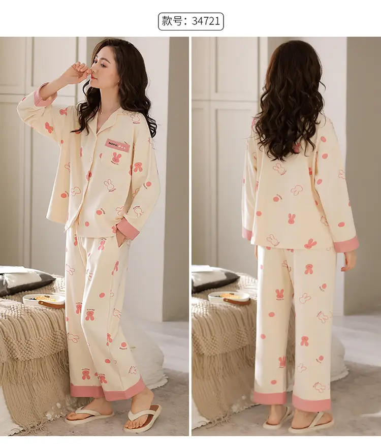 Pajamas women's spring and autumn 100% cotton long sleeve thin 2023 new spring and summer high-grade home wear suit — feature 23