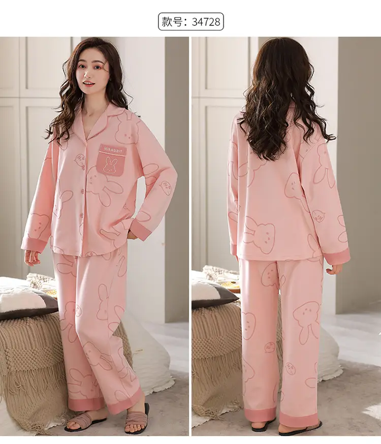 Pajamas women's spring and autumn 100% cotton long sleeve thin 2023 new spring and summer high-grade home wear suit — feature 25