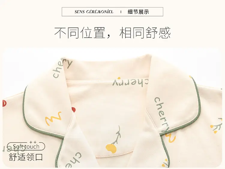 Pajamas women's spring and autumn 100% cotton long sleeve thin 2023 new spring and summer high-grade home wear suit — feature 5