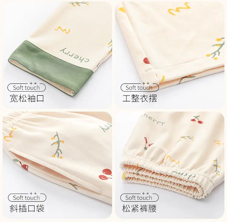 Pajamas women's spring and autumn 100% cotton long sleeve thin 2023 new spring and summer high-grade home wear suit — feature 6