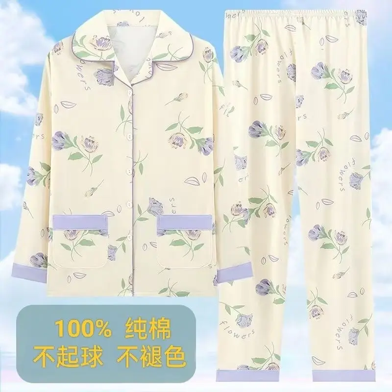 Pajamas women's spring and autumn 100% cotton long sleeve thin 2023 new spring and summer high-grade home wear suit