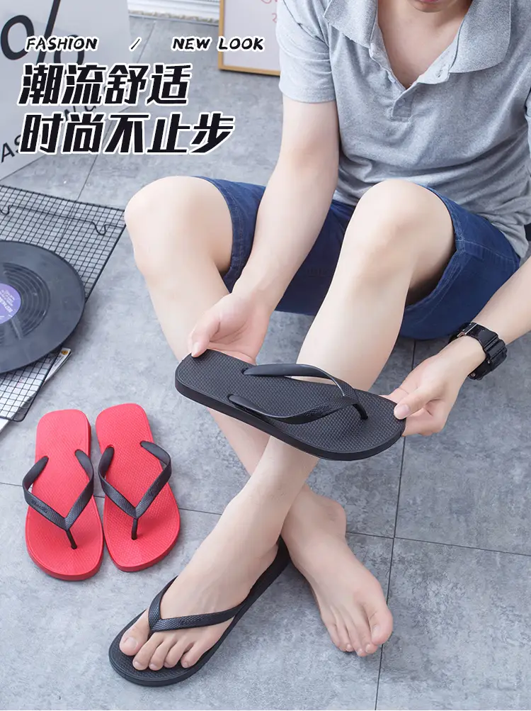 Spring, autumn and summer casual men's comfortable personalized plastic flip flops daily outdoor beach PVC flat heel sandals — feature 1