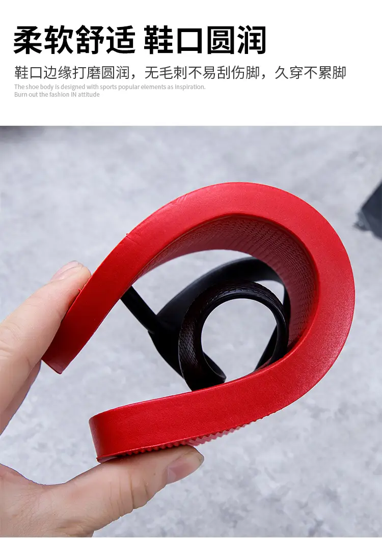 Spring, autumn and summer casual men's comfortable personalized plastic flip flops daily outdoor beach PVC flat heel sandals — feature 10