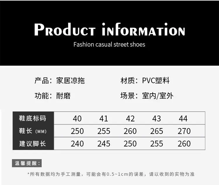 Spring, autumn and summer casual men's comfortable personalized plastic flip flops daily outdoor beach PVC flat heel sandals — feature 5