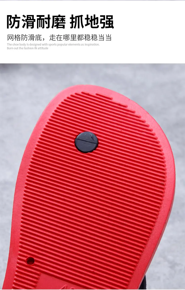 Spring, autumn and summer casual men's comfortable personalized plastic flip flops daily outdoor beach PVC flat heel sandals — feature 9