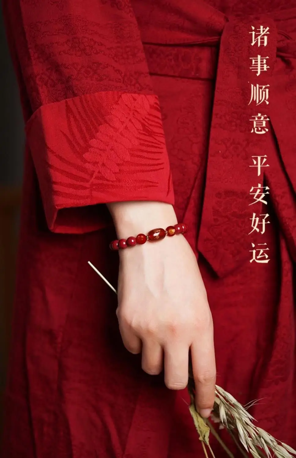 2024 Cinnabar Dragon Year Cuff Bracelet Purple Gold Gift — feature 11